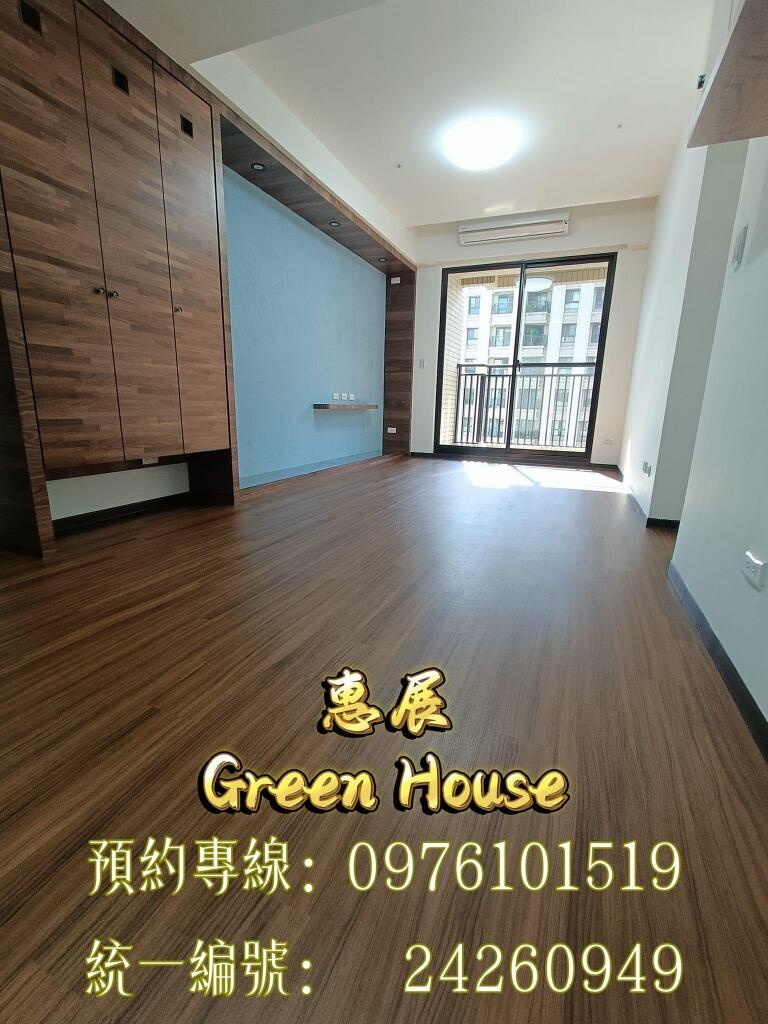 R5新世紀大樓交屋清潔工程實績