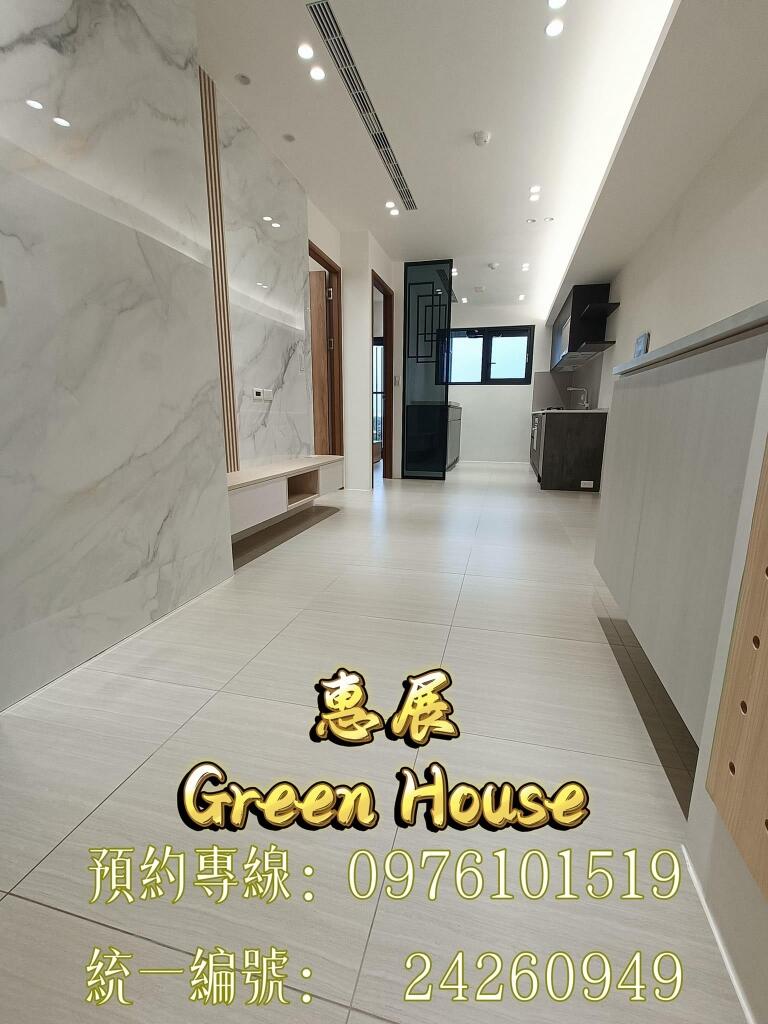 森遠社區交屋前清潔工程施工成果
